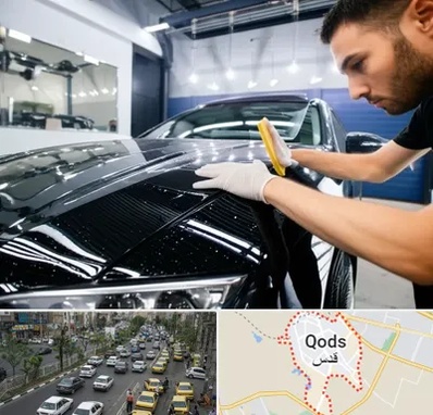 بادی فنس خودرو در شهر قدس