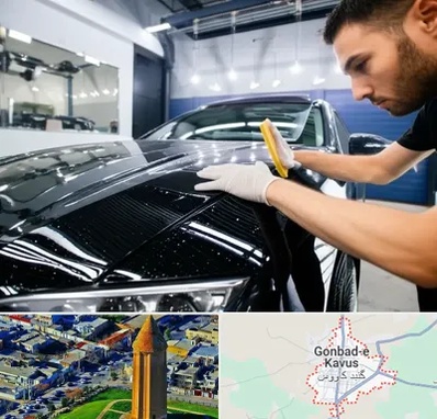 بادی فنس خودرو در گنبد کاووس