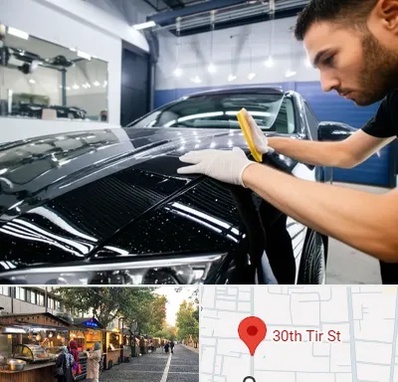 بادی فنس خودرو در سی تیر