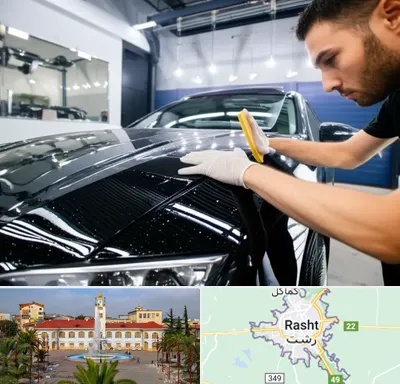 بادی فنس خودرو در رشت