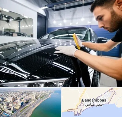 بادی فنس خودرو در بندرعباس