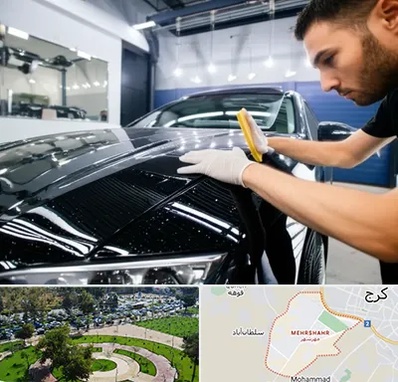 بادی فنس خودرو در مهرشهر کرج 