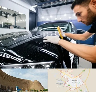 بادی فنس خودرو در سیرجان