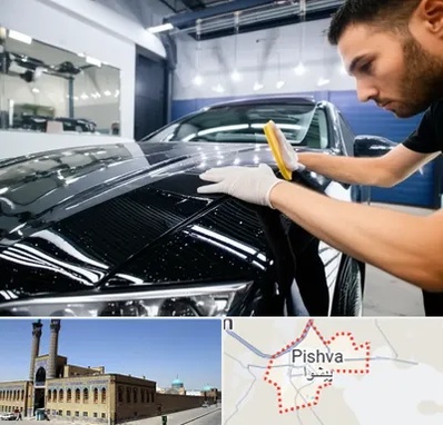 بادی فنس خودرو در پیشوا