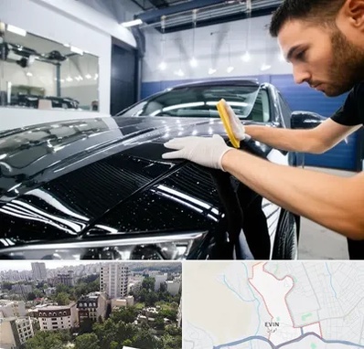 بادی فنس خودرو در اوین 