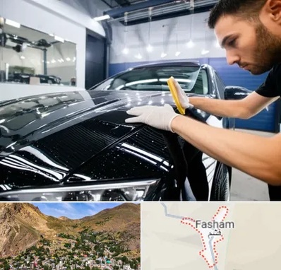 بادی فنس خودرو در فشم