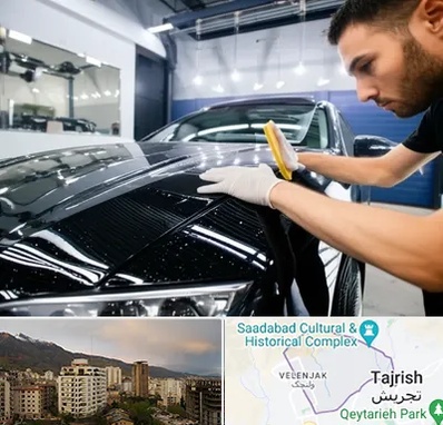 بادی فنس خودرو در زعفرانیه 