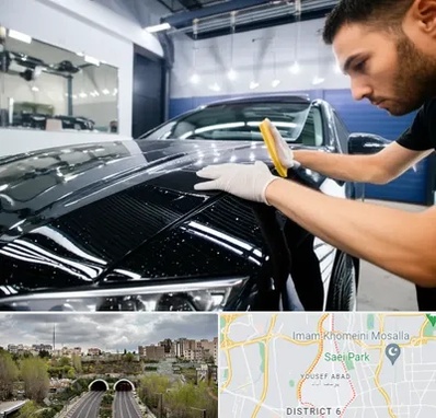 بادی فنس خودرو در یوسف آباد 