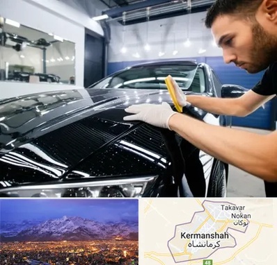 بادی فنس خودرو در کرمانشاه