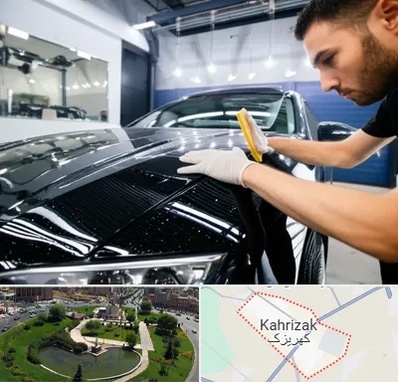 بادی فنس خودرو در کهریزک