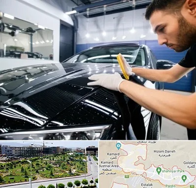 بادی فنس خودرو در پردیس