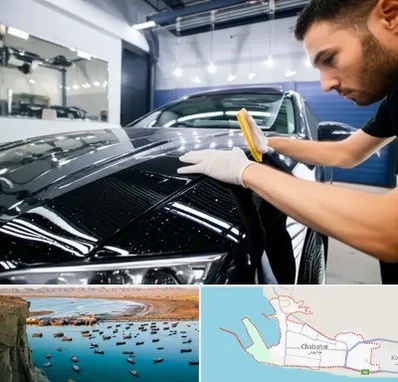 بادی فنس خودرو در چابهار