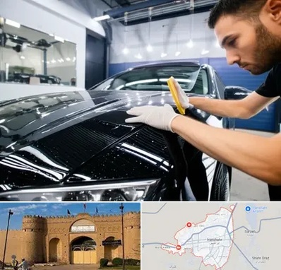 بادی فنس خودرو در ایرانشهر