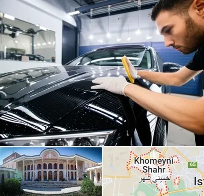 بادی فنس خودرو در خمینی شهر