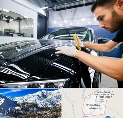 بادی فنس خودرو در شمشک