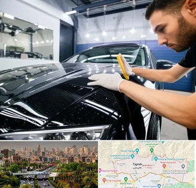 بادی فنس خودرو در منطقه 1 تهران 