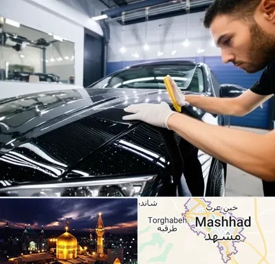 بادی فنس خودرو در مشهد