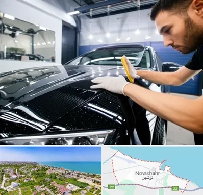 بادی فنس خودرو در نوشهر