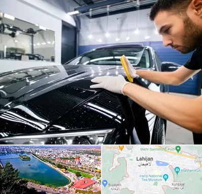 بادی فنس خودرو در لاهیجان