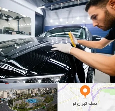 بادی فنس خودرو در تهران نو