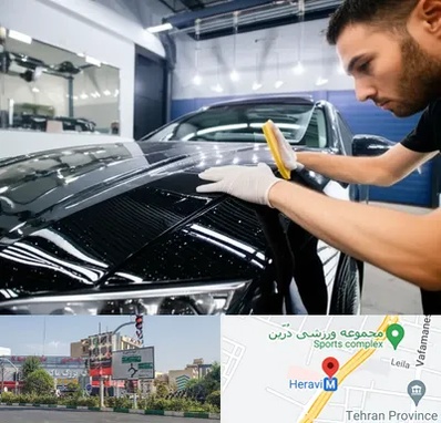 بادی فنس خودرو در هروی