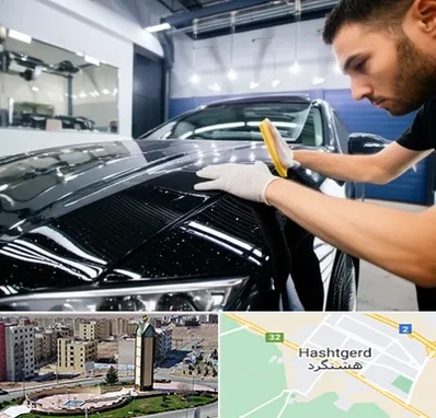 بادی فنس خودرو در هشتگرد