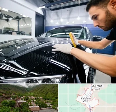 بادی فنس خودرو در کلاله