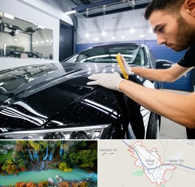 بادی فنس خودرو در دورود