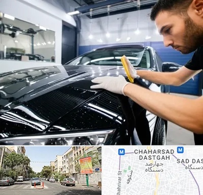 بادی فنس خودرو در چهارصد دستگاه