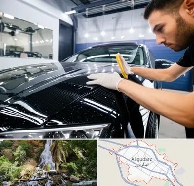 بادی فنس خودرو در الیگودرز