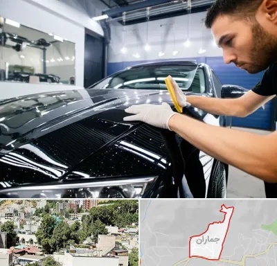 بادی فنس خودرو در جماران