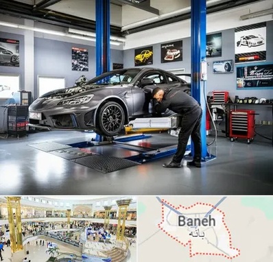 تیونینگ خودرو در بانه
