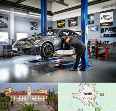 تیونینگ خودرو در رشت