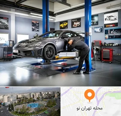 تیونینگ خودرو در تهران نو