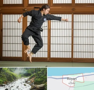 باشگاه نینجا در رویان