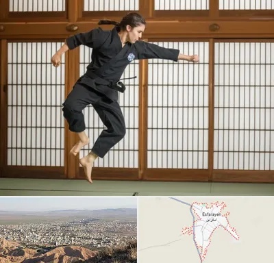 باشگاه نینجا در اسفراین