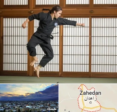 باشگاه نینجا در زاهدان