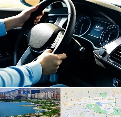 آموزشگاه خودرو در منطقه 22 تهران 