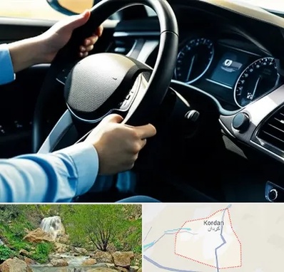 آموزشگاه خودرو در کردان