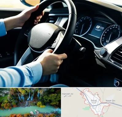 آموزشگاه خودرو در دورود
