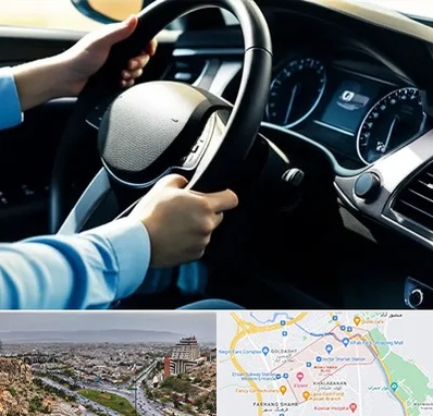 آموزشگاه خودرو در معالی آباد شیراز 