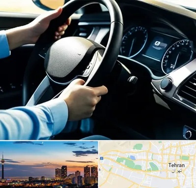 آموزشگاه خودرو در غرب تهران 