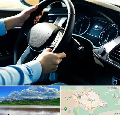 آموزشگاه خودرو در مرند