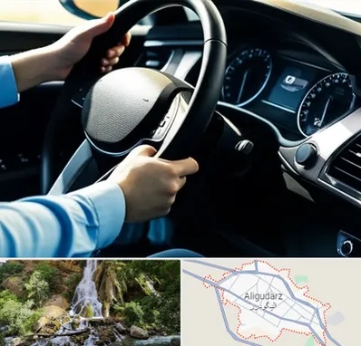 آموزشگاه خودرو در الیگودرز