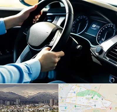 آموزشگاه خودرو در منطقه 4 تهران 