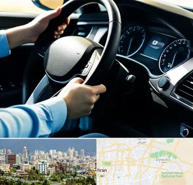 آموزشگاه خودرو در شرق تهران 