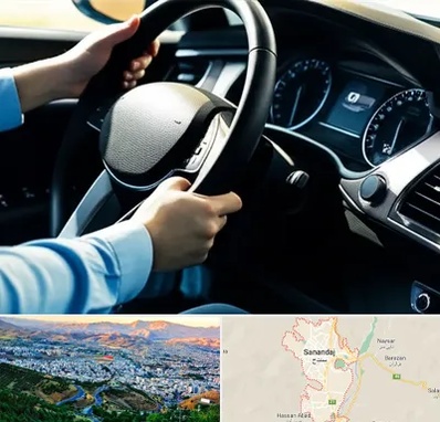 آموزشگاه خودرو در سنندج