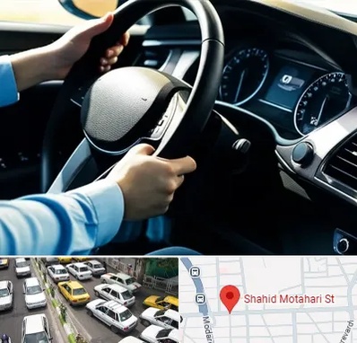 آموزشگاه خودرو در مطهری تهران