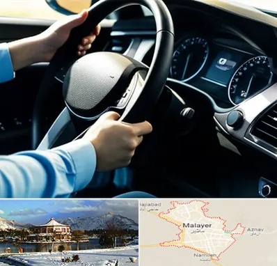 آموزشگاه خودرو در ملایر