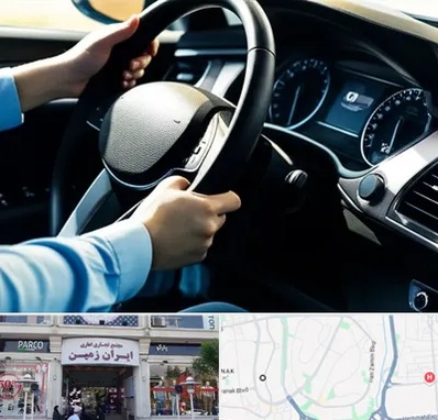 آموزشگاه خودرو در ایران زمین 